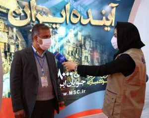 کم نظیری تنوع تختال فولاد مبارکه در جهان