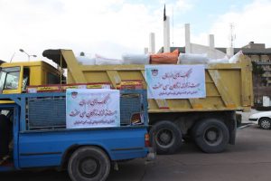 ارسال کمک های ذوب آهن اصفهان به سی سخت