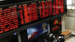 فروش 276هزار میلیارد تومانی شرکت های معدن و صنایع معدنی در بورس مبارکه