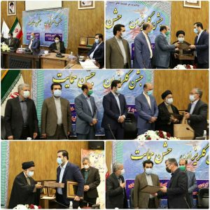 فولاد برای حمایت از زندانیان غیرعمد، آماده درانداختن «طرحی نو» است