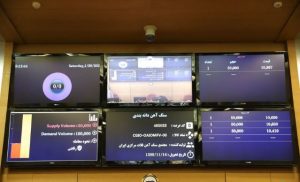 عرضه ۳۰۰ هزار تن سنگ آهن کلوخه و دانه بندی در بورس کالا