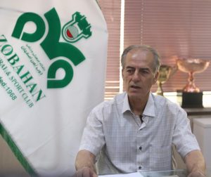 ثبت زندگینامه و خاطرات ورزشی پیشکسوتان ذوب آهن اصفهان