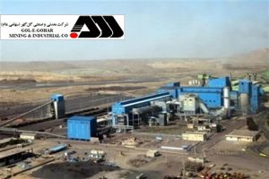 قدرت‌نمایی گل گهر با سرمایه گذاری 5 میلیارد یورویی