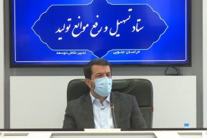 سهمیه سوخت معدنکاران خراسان جنوبی سه ماهه اختصاص می‌یابد