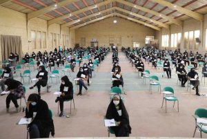 آزمون استخدامی شرکت گل‌گهر با حضور  ۲۶۰۰ نفر متقاضی برگزار شد