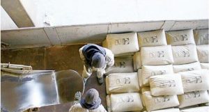 عرضه بی‌سابقه ۲۹۵ هزار تن سیمان در بورس کالا + جدول