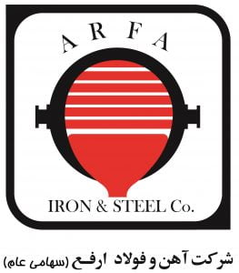 فروش بالای آهن و فولاد ارفع در آذرماه/ اتمام پروژه افزایش ظرفیت واحد احیاء مستقیم شرکت آهن و فولاد ارفع