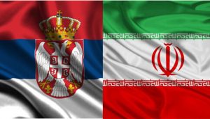 گام بلند ایران و صربستان جهت توسعه مناسبات بین‌المللی در زمینه علوم‌زمین و معدن