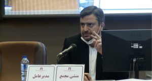 آنچه در مجمع عمومی عادی سالیانه شرکت سرمایه‌گذاری توسعه معادن و فلزات گذشت