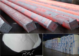 پذیرش شمش فولادی فولاد زرند ایرانیان در بازار اصلی