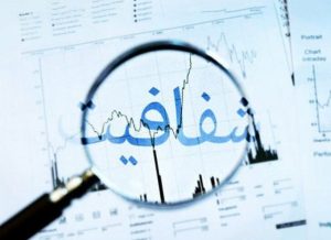 قطع دست واسطه ها با فروش سیمان شستا در بورس کالا