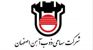 پیام مدیرعامل و هیات مدیره ذوب‌آهن اصفهان به مناسبت روز صنعت و معدن