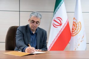 پیام تبریک مدیرعامل شرکت ملی صنایع مس ایران به مناسبت روز «خبرنگار»