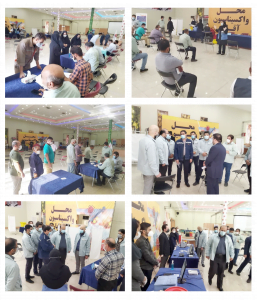 پنجمین مرحله واکسیناسیون کارکنان در شرکت فولاد خوزستان
