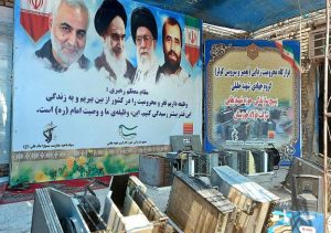 شروع به کار قرارگاه محرومیت‌‌زدایی شهیدعلی هاشمی فولاد خوزستان در کوی طاهر اهواز