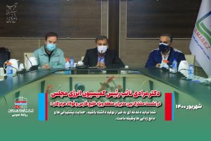 شما نباید دغدغه‌ای به غیر از تولید داشته باشید/ حمایت، پشتیبانی‌ها و مانع زدایی ها وظیفه ماست