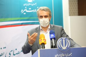 ۱۴ پروژه برای احداث ظرفیت‌های جدید نیروگاهی توسط بخش صنعت و معدن