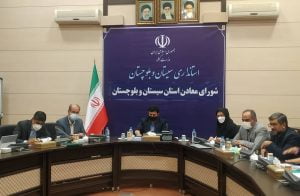 ۲۵۶ میلیون تن ذخایر معدنی در سیستان و بلوچستان کشف شد