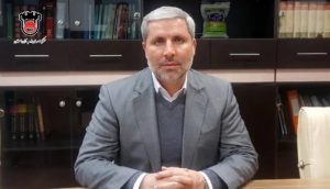 پیام تبریک هیات مدیره، مدیرعامل و کارکنان ذوب‌آهن اصفهان به مناسبت انتصاب دکتر علی رستمی