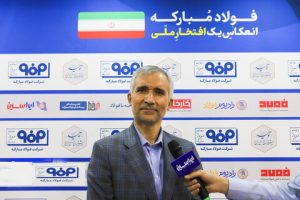 بی‌نیازی ذوب‌آهن از آب خام تا دو سال آینده