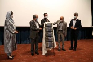 کتاب اکوسیستم نوآوری در سومین جشنواره اینوماین رونمایی شد