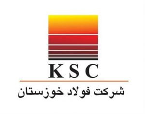 رشد ۵۵ درصدی فروش برای فولاد خوزستان