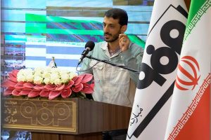 توسعه مداوم كمّی، كیفی و متوازن را در دستور كار خود داریم