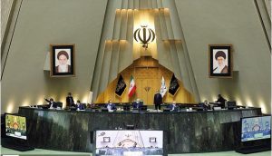 دستور کار جلسات علنی مجلس در هفته جاری مشخص شد