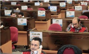 دادوستد ۱.۷ میلیون تن محصول در بورس کالا