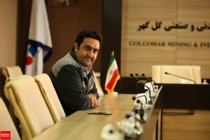 گام بلند روابط عمومی گل گهر برای تبدیل سیرجان به قطب فرهنگ و هنر کشور