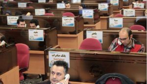 عرضه ۵۵۴ هزار تن انواع محصول در بورس کالا