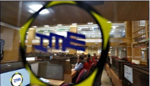 دادوستد بیش از ۲۲۳ هزار تن انواع محصول در بورس کالا