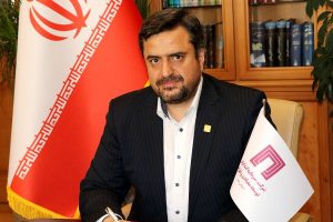 «ومعادن»؛ پیشرو در تأمین مالی طرح‌ها و توسعه‌ زیرساخت‌های صنعت