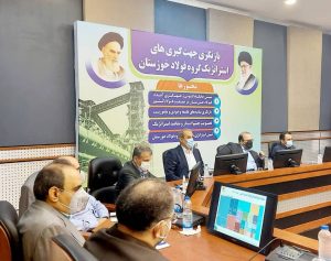 هدف گذاری، دستیابی به تولید ۱۳/۶ میلیون تن فولاد در سال ۱۴۱۰