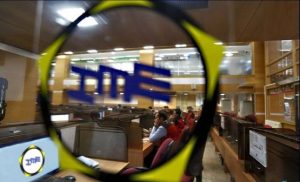 تنوع عرضه ها در تالار صنعتی و معدنی بورس کالا