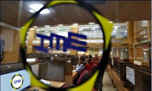 عرضه ۳۹۰هزار تن محصولات صنعتی و معدنی در نخستین روز زمستان