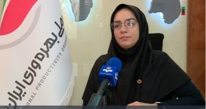 فقط ۴ جایزه اعتبار لازم سازمان ملی بهره‌وری را دریافت کردند