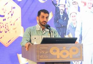 فولاد مبارکه به منشأ تحولات بنیادین در اقتصاد و صنعت کشور مبدل شده است