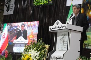 فارس از منافع معادن غنی خود محروم است