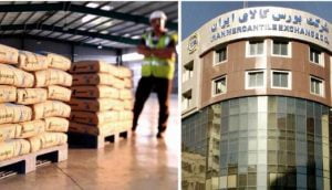 عرضه بیش از یک میلیون و ۵۸ هزار تن سیمان در بورس کالا