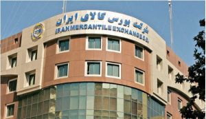 یک هفته با بورس کالا