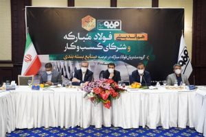 ابراز رضایت مشتریان از محصولات فولاد مباركه