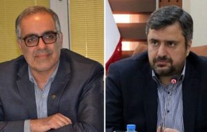 امضای تفاهم نامه همکاری بین سازمان زمین شناسی و اکتشافات معدنی کشور و شرکت سرمایه‌گذاری توسعه معادن و فلزات