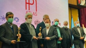 شرکت فولاد هرمزگان واحد برتر در گروه فلزات اساسی شد