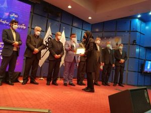 شرکت فلز تدارک گواهی «تعهد به تعالی» را دریافت کرد