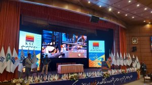 سومین جشنواره و نمایشگاه ملی فولاد ایران با تجليل از تامین‌کنندگان زنجیره فولاد به کار خود پایان داد