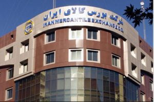 عرضه ۱۰۰۰ تن کک در بورس کالا