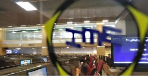 عرضه تختال و وکیوم باتوم در تالار حراج باز بورس کالا