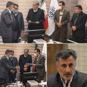 نریمانی سکاندار حراست گروه سرمایه گذاری توکافولاد شد