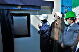 کارخانه کنسانتره سنگان خواف یک واحد تولیدی کاملا ایرانی است